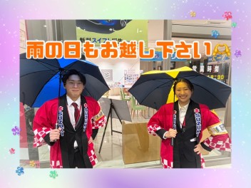 やまと店はお客様に優しいお店です！！